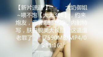 又见极致丰臀纹身熟女，韵味十足