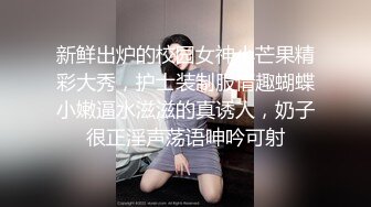 推特粉嫩性瘾少女潮喷小萝莉「不小心喷到啦」全量推特资源 情趣艳舞粉穴自慰 (1)