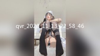 [MP4/ 1.61G] 应求所发大一嫩妹清纯小仙女道具狂插爽到喷水第三弹 (1)