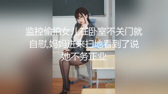 【新片速遞】&nbsp;&nbsp; 牛人超近距离贴B拍多位少妇的极品美鲍[2370M/MP4/09:26]