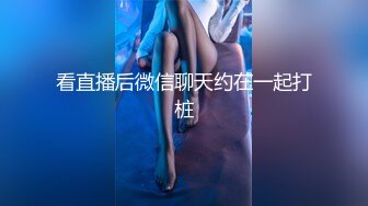 力哥酒店开房操漂亮的大二女友⭐想模仿AV用脚趾头操女友的B⭐女友不乐意⭐露脸完整版410 -LG力哥酒店开房操漂亮的大二女友高清露脸完整版 (7)