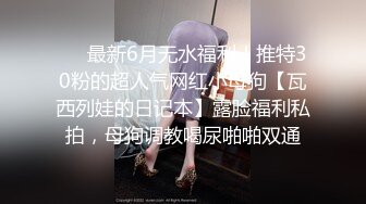 高颜值小姐姐【奶放多了】跳蛋淫骚，‘困了你就睡呀，我还想自慰一会’，放声叫春，真尼玛诱人！