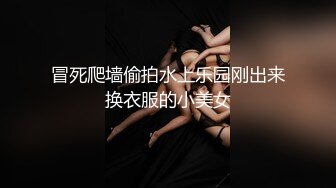 [MP4]糖心出品-私人女仆的居家性服务-我是主人的小母狗-橘子