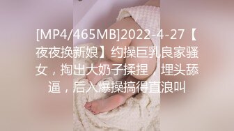 眼镜哥和极品女友啪啪啪遭曝光