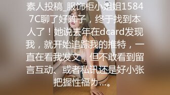 重磅泄密无水》万人追踪推特极品身材网红女神anbaby收费私拍紫薇啪啪有钱人的玩物 (3)