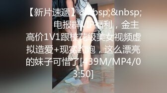 STP22675 小表妹寻欢会所很有韵味熟女技师 按摩完再开操 张开大长腿扣穴调情 按摩床上侧入猛操