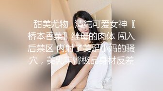 ✿洛丽塔小可爱✿软萌软萌的妹子 轻花嫁白丝萝莉 小公主上身全攻速套装 白丝LO娘主动上位骑乘 每一下都直达花心