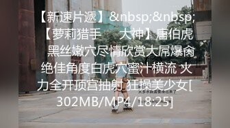 [MP4/ 697M]&nbsp;&nbsp;超高颜值小姐姐，第一视角镜头前三点全裸 道具自慰白虎穴，掰开特写粉木耳蝴蝶逼