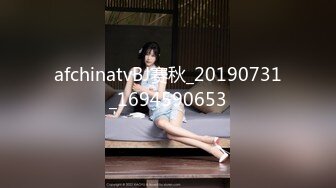 afchinatvBJ赛秋_20190731_1694590653