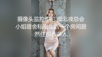 小布叮的小骚穴哥哥们喜欢吗？