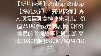 STP33353 文靜乖巧美少婦！牛仔齊逼短褲！翹起美臀扭動，自摸揉穴好想要，扶腰後入深插，呻吟起來好騷