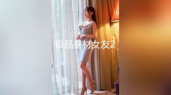 驾校认识的熟女人妻是个话痨，把她按到胯下之后，瞬间清静