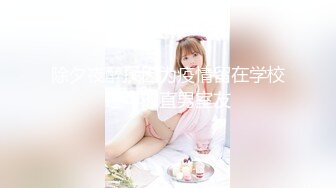 [MP4/ 2.94G] 好家伙，两个18岁的极品可爱小萝莉女同，脱光光互相搞对方，大叔出场 忍不住也要参与