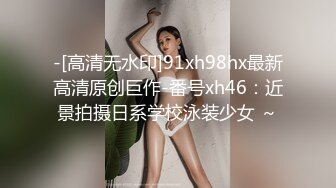 蜜桃传媒 pmx-124 性慾高涨的寂寞少妇-李薇薇