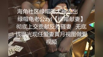 【最新酒店偷拍极速首发】乐橙性爱三日极品大奶女友全套操服真周到 骑逼猛操 (2)