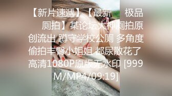 91KCM-081 咪妃 绝色女贼 偷窃被逮惨被强制抽插 91制片厂