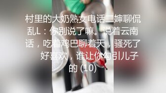 《居家摄像头破解》小伙让老婆换上黑丝各种姿势啪啪