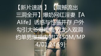 精东影业JDKR015 推特网约女-金井莉央