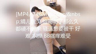 鸭哥探花约了个花臂纹身双马尾妹子，沙发上操倒立口交上位骑乘大力猛操