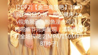 小蜜桃AMY甜美短发眼镜妹两女一男双飞，扣逼后入骑乘两个女的换着操，卫生间口交沙发骑坐