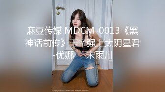 [MP4/ 451M]&nbsp;&nbsp;反差学妹校园女神羞羞兔极品身材JK少女为开双腿 粉粉嫩嫩干干净净的小粉嫩鲍鱼最可爱