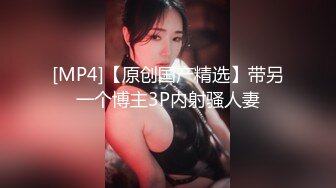 子女同性戀