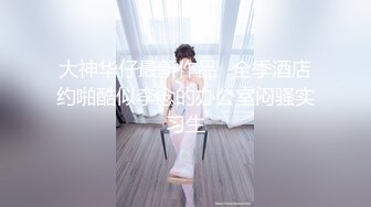 [MP4/ 874M] 三人组下药迷翻漂亮的美女模特 药量不够中途醒来两次