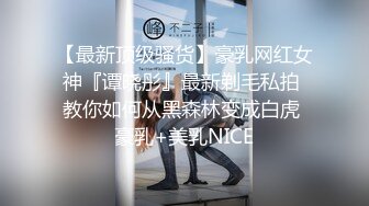 后入操长靴肉丝女友求邀请码有验证