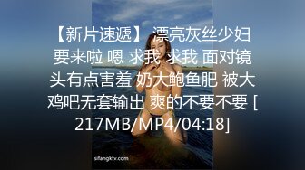 【新速片遞】&nbsp;&nbsp; 商城跟随偷窥长腿白裙漂亮小姐姐 退色的蓝内内有多处小破洞 好艰苦朴素啊 [215MB/MP4/02:58]