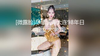 蜜爆火推特19岁娇小苗条骚妹妹【苏苏】母狗式私拍~大白天各种路人前露出紫薇啪啪胆量惊人 (2)