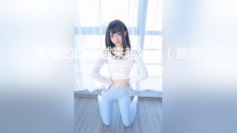 【新片速遞】阿姨穿着性感的肉丝 年轻时一定是个大美女 笑起来特别迷人 肥鲍鱼还粉粉的 插进去一定很美妙 [123MB/MP4/01:37]