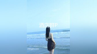 [MP4/301MB]星空传媒 XKYP-001 约炮性感美女 没想到竟然是我的野蛮客户