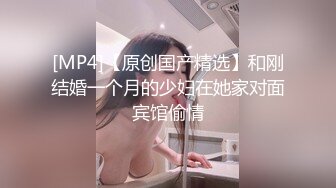 [MP4/ 981M]&nbsp;&nbsp; 网曝热门事件️核能重磅成都青羊区寂寞人妻酒后群P不雅视频流出 前后怼着操 宿醉性瘾强很过瘾