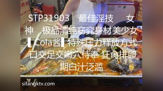 反差美女 Onlyfans 22岁极品网红【tttyphoonnn】 福利啪啪视频 第二弹