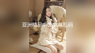 大闸蟹豪华巨制-翻版小Angelababy和翻版“陈慧琳”丝袜双飞,操会儿这个肉丝,操那个黑丝,帝王般的享受.原版!