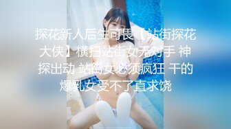 麻豆传媒 MD-0308 前任4之英年早婚-偷情旧爱强上贱婊