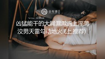 酸奶新吃法，找江浙沪素质单男或女同