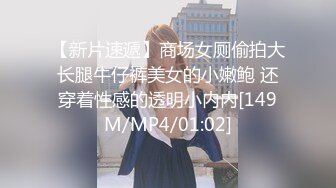 牛仔裤小背心&nbsp;&nbsp;很会玩诱惑极品女神&nbsp;&nbsp;难得露脸细长美腿&nbsp;&nbsp;脱下丁字裤露多毛肥穴