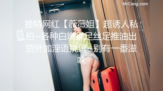 [原y版b]_192_甜t美m骚s妹m妹m_20211220