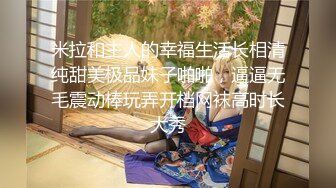 【新速片遞】&nbsp;&nbsp; 半老徐娘 ·风韵犹存 -唯美人妻 ·❤️ ：离异人妻，楼道刺激大战房东，一路肏回家，客厅爆发内射！[435M/MP4/19:05]