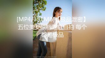 五一长假，小母狗说要榨干我3。完整版的私