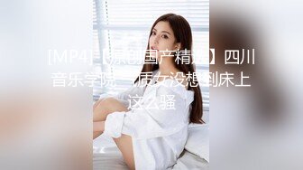 母狗老婆的骚逼