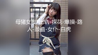 ❤️震撼绿帽淫妻❤️极品丝袜淫妻博主『2Tgdt』伺候老婆被各种玩超级贱 银色连衣裙内射 制服肛塞喷精潮吹 (4)