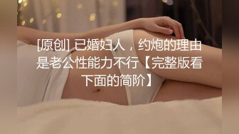 【台湾三级】血肌夜叉