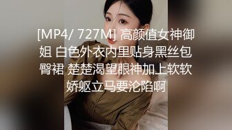 残疾人享受00后人妻女上