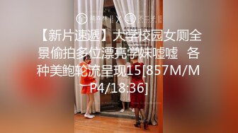 -回归！微露脸陶醉品屌＋女上位特写白嫩鲜骚！Chinesehomemade_16451939806615726