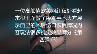 眼镜学生妹 哦哦好大 大才舒服 操死你 看着清纯吃鸡技术还不错 在家脱下内内被无套输出