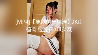 国产AV 天美传媒 TM0077 我的女神是老板小三 聂小倩(李潇潇)