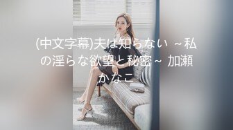 【新速片遞】&nbsp;&nbsp;✨反差小母狗✨超颜值极品女神〖FortuneCuttie〗黑丝性感反差女上司被我拿捏，足交完后爆操到尖叫，太有征服感了[1.06G/MP4/16:51]