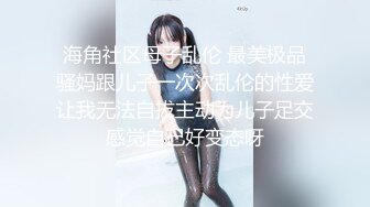 色控PH-124女家教的考验